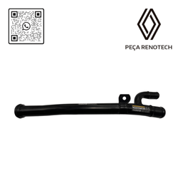 RN 869985 7700869985 -3-